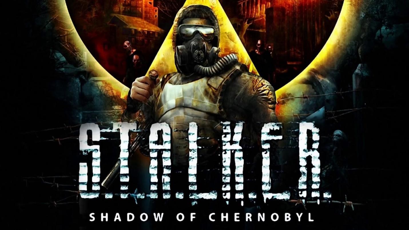 S.T.A.L.K.E.R.: Shadow of Chernobyl