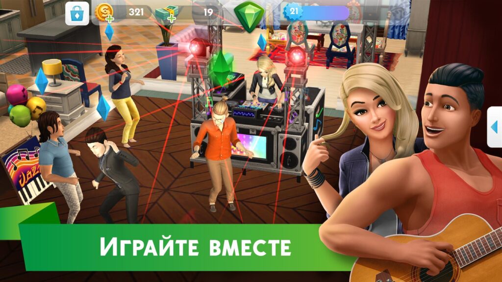 The Sims Mobile - лучший симулятор