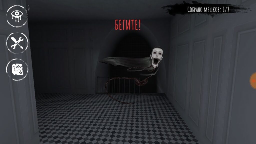 Eyes: The Horror Game - лучшая хоррор игра на Android