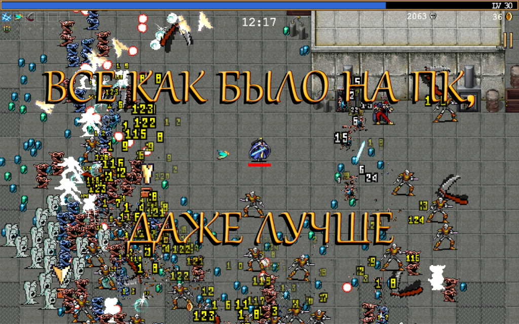 Vampire Survivors, орды монстров на экране смартфона
